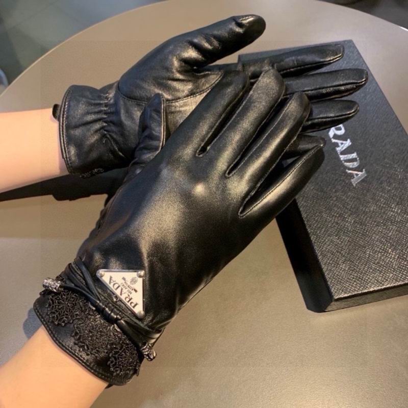 Prada gloves hm (34)