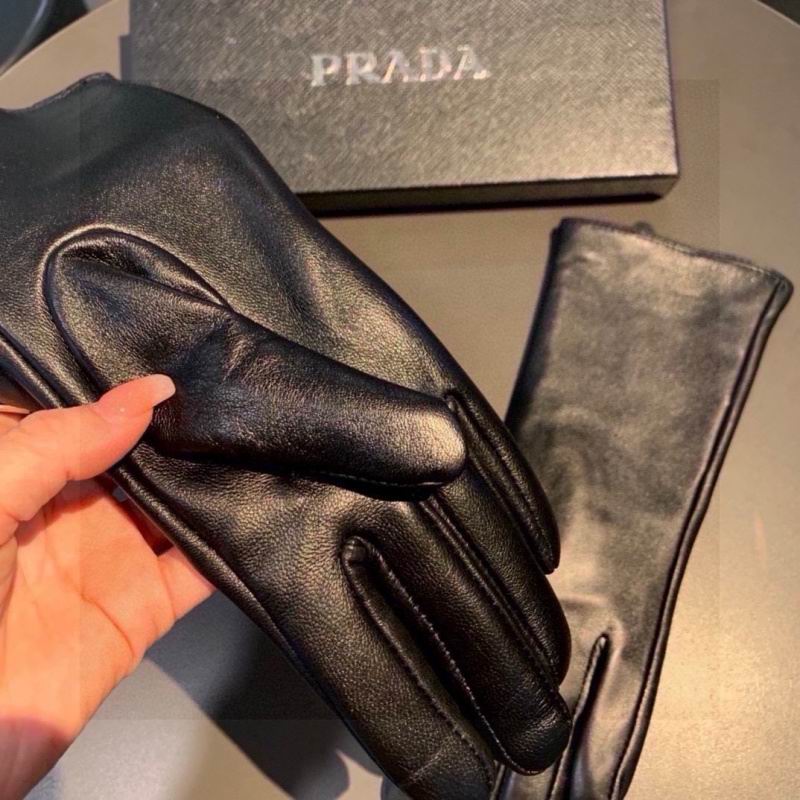 Prada gloves hm (40)