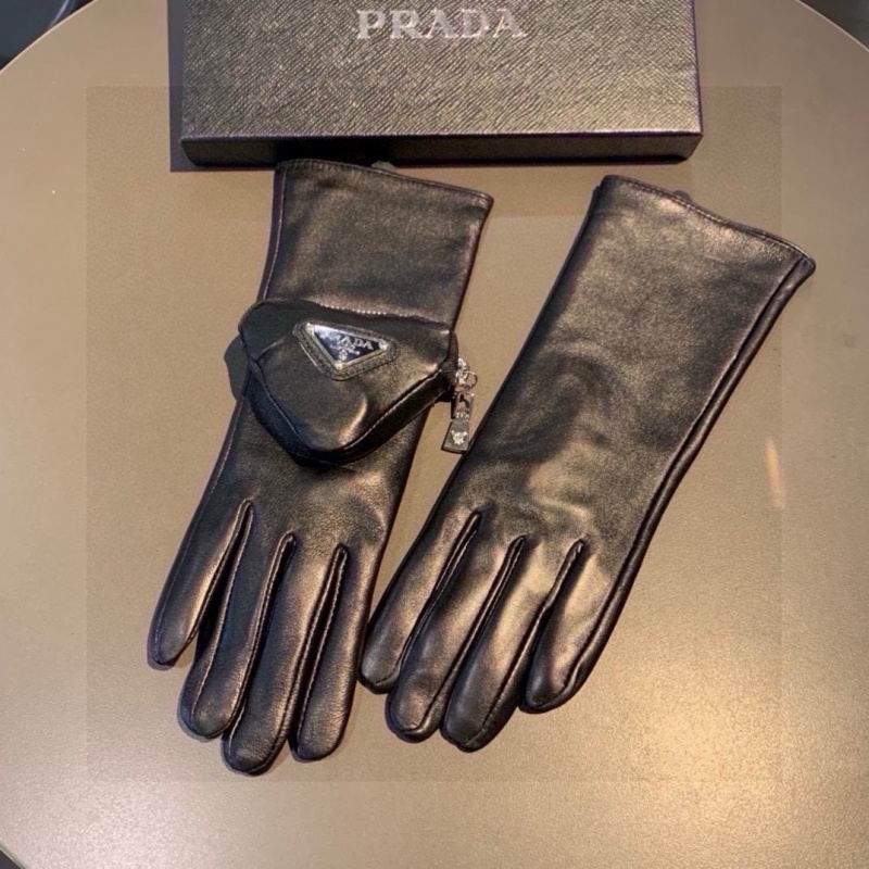 Prada gloves hm (41)