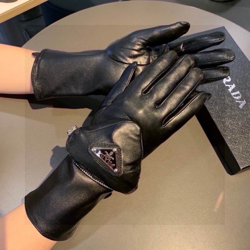 Prada gloves hm (42)