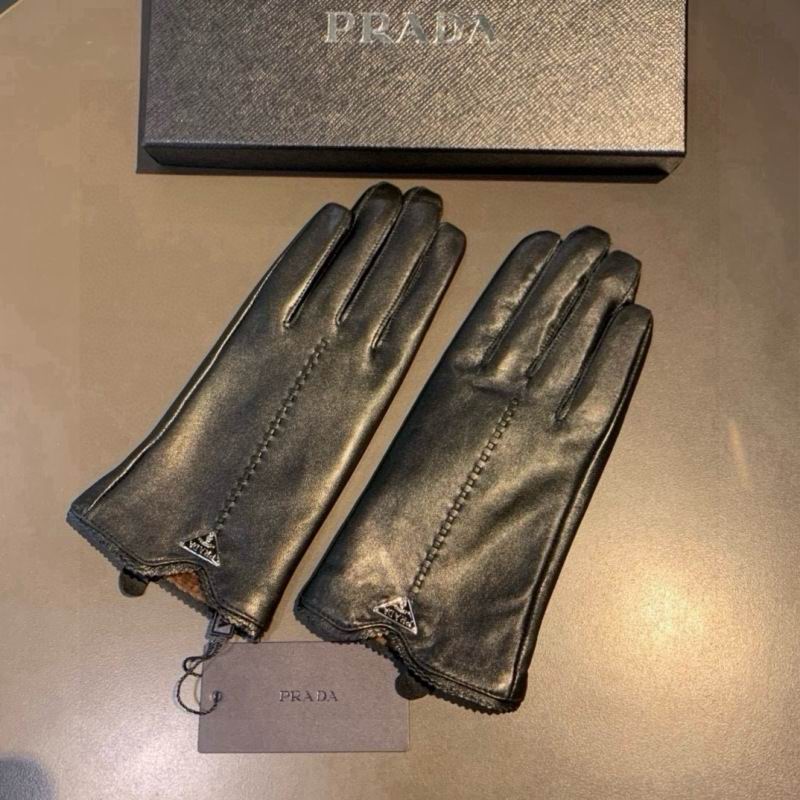 Prada gloves hm (7)