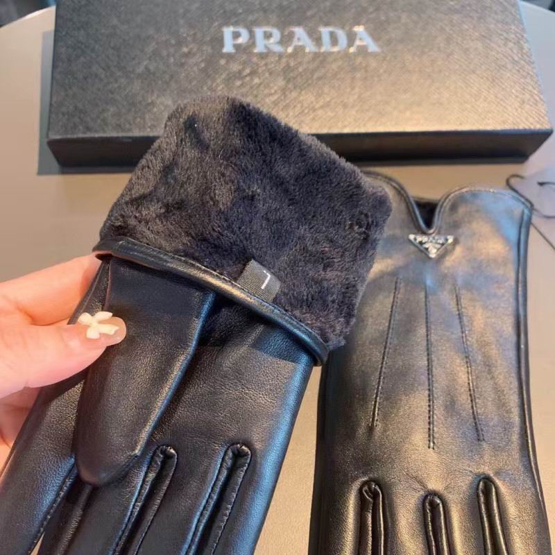 Prada gloves hm (9)