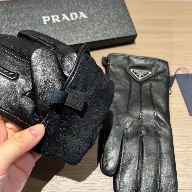 Prada man gloves hm (5)