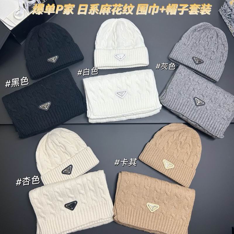Prada scarf hat dx (177)