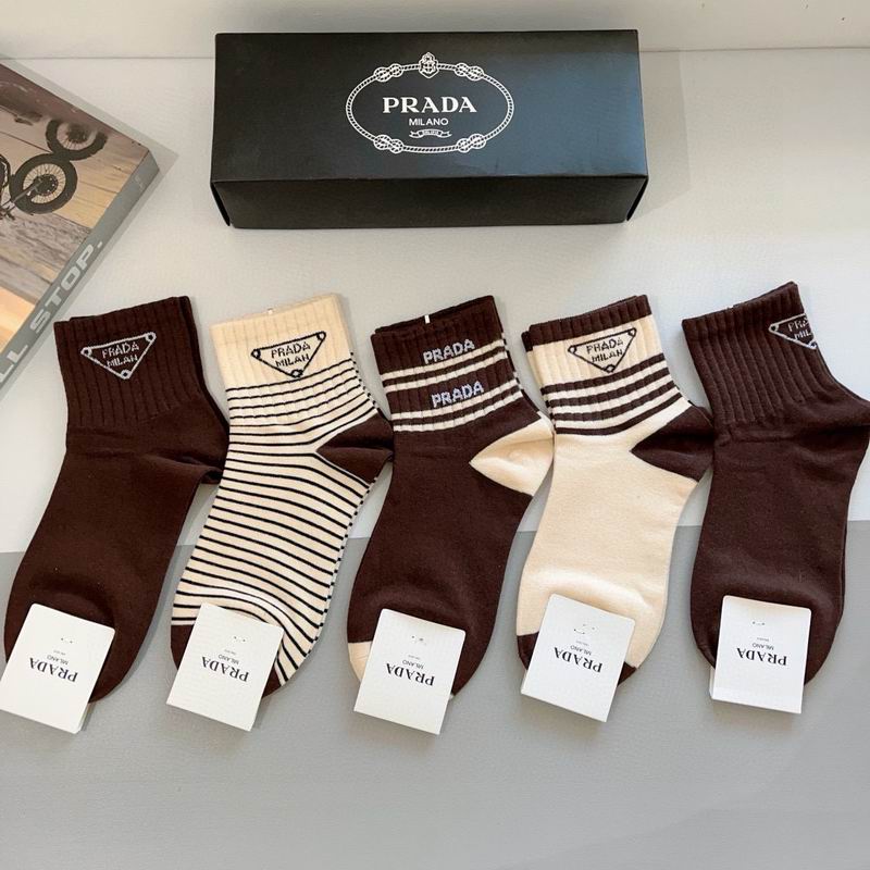 Prada socks QY (2)