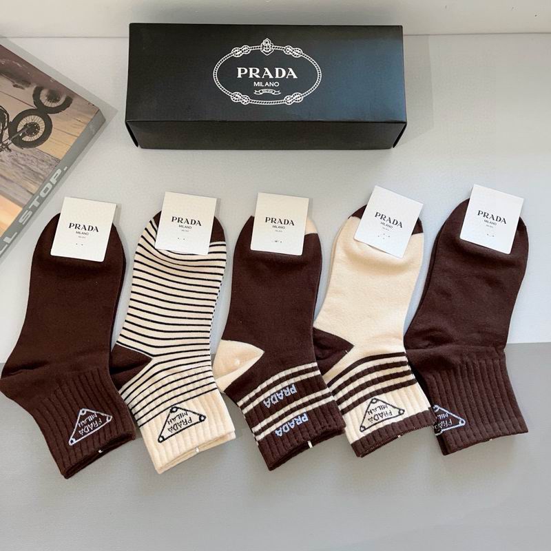 Prada socks QY (3)