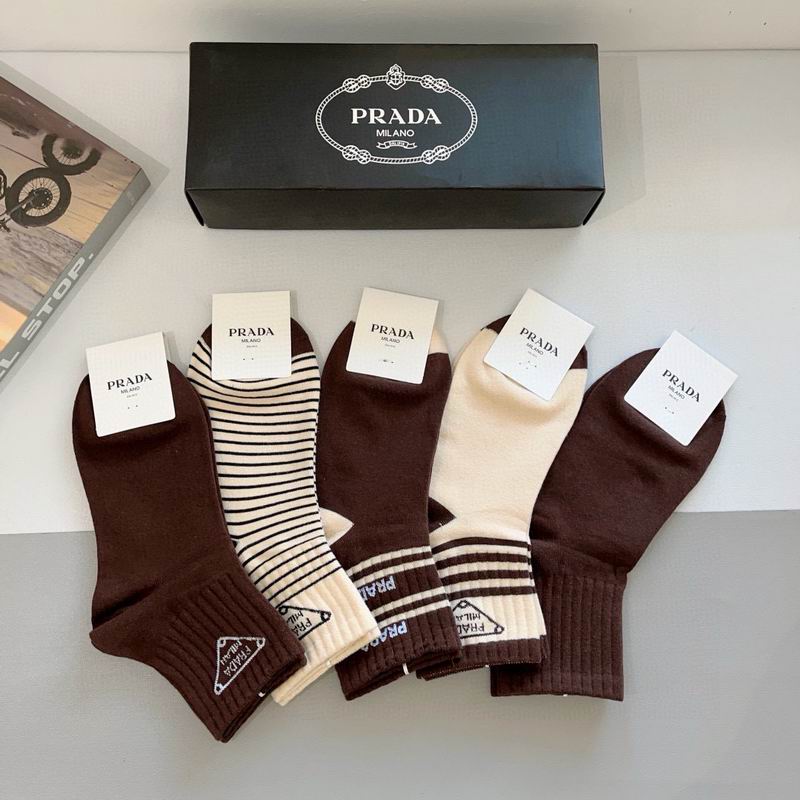 Prada socks QY (4)