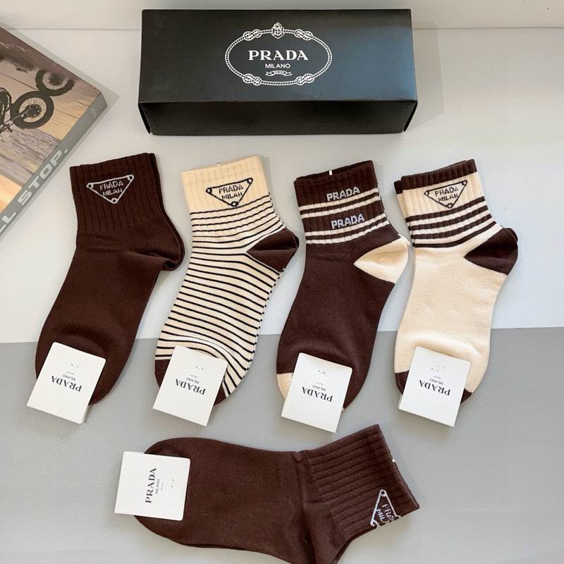Prada socks QY (5)