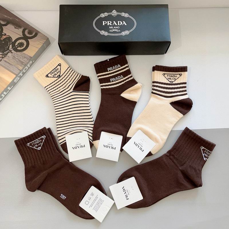 Prada socks QY (6)