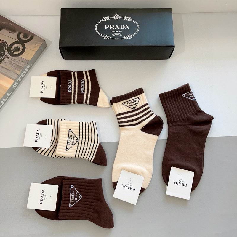 Prada socks QY (7)