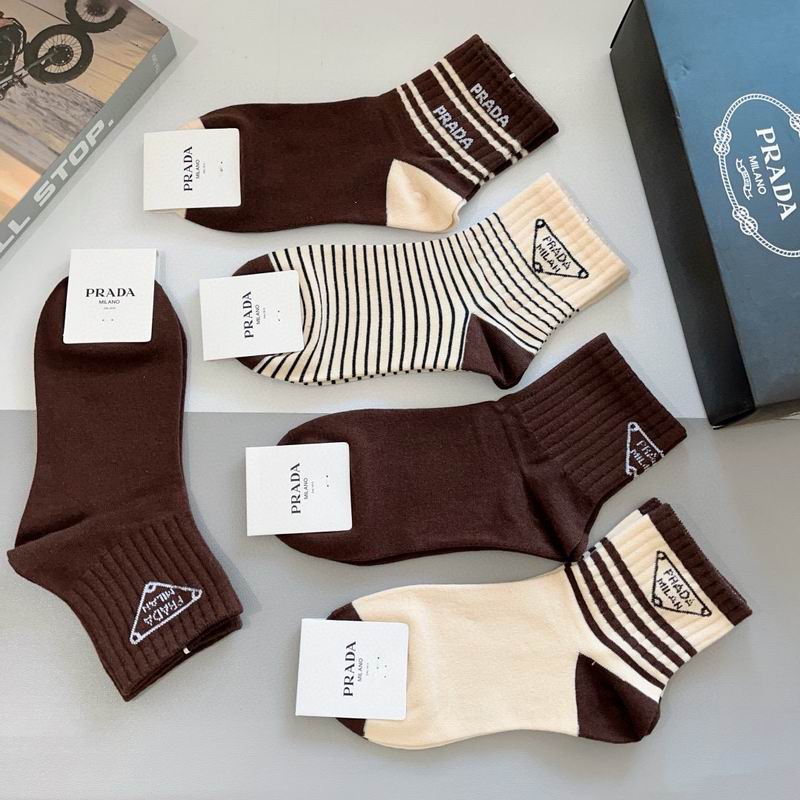Prada socks QY (8)