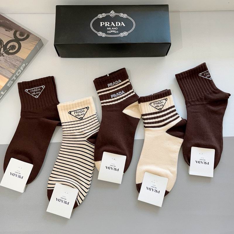 Prada socks QY (9)