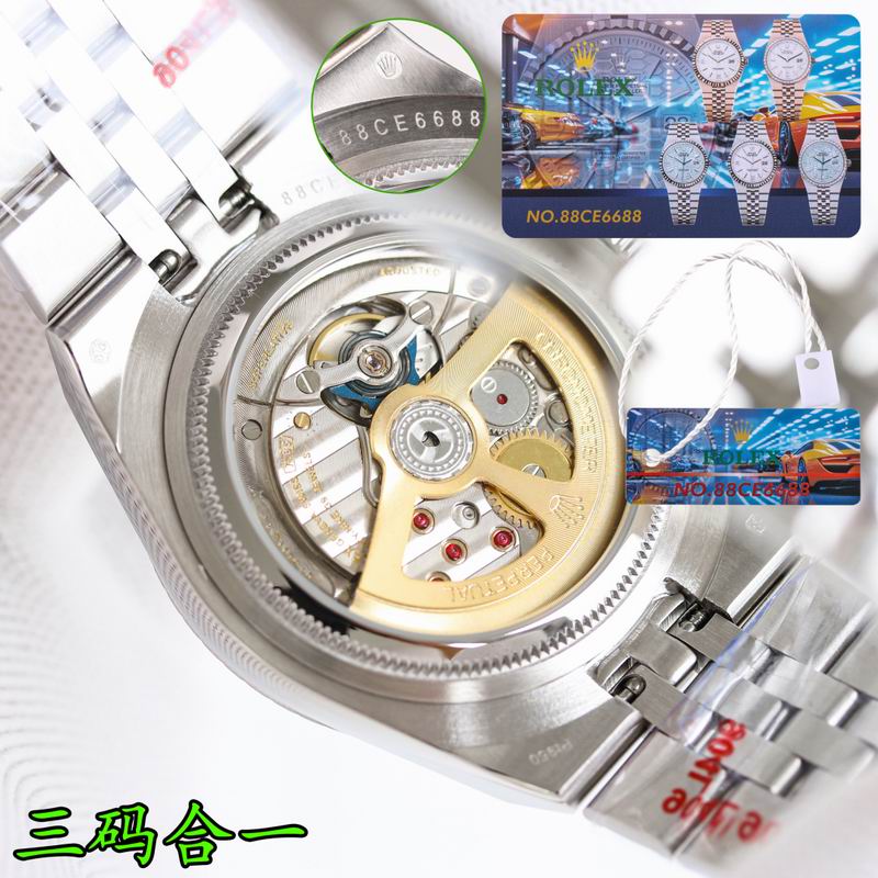 Rolex 40mm 36mm 122-dweller (1)