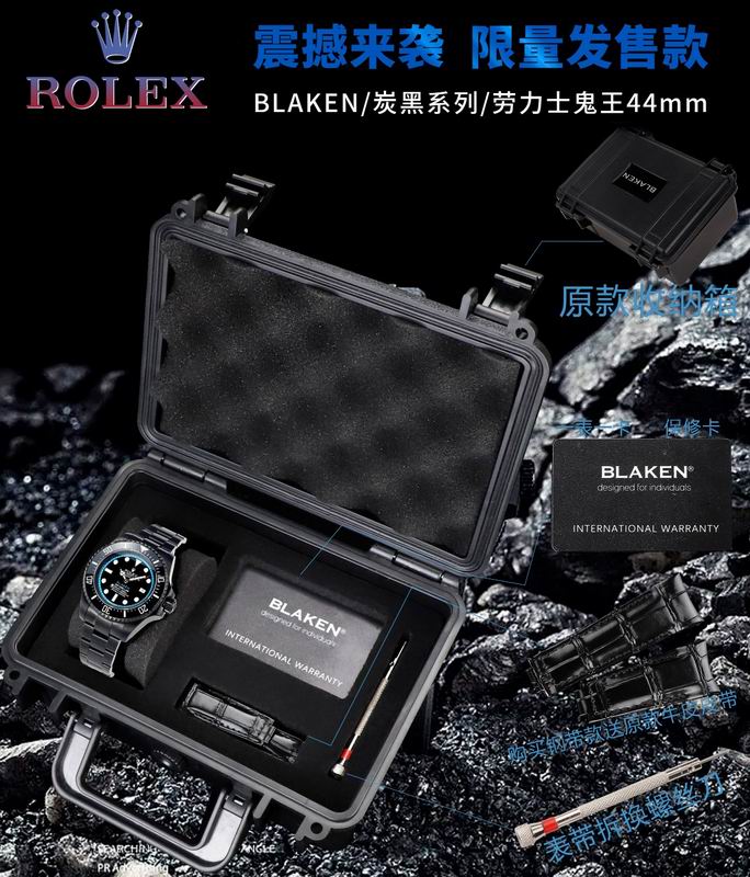 Rolex 44mm 12-sea dweller (20)