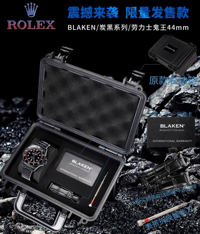 Rolex 44mm 12-sea dweller (28)