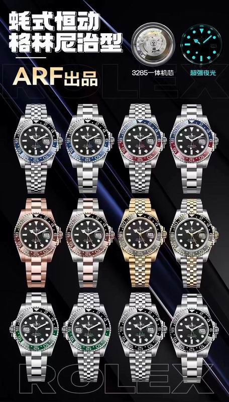 Rolex watch 07-GMT (11)