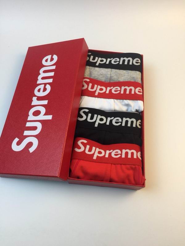 Supreme boxer L-3XL (4)