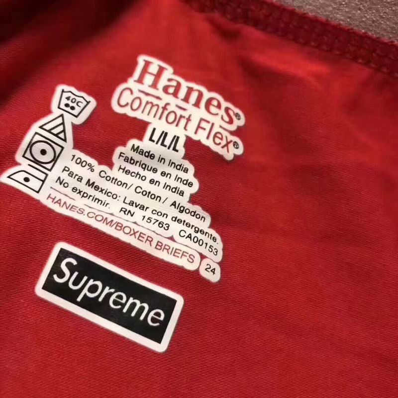 Supreme boxer L-3XL (7)