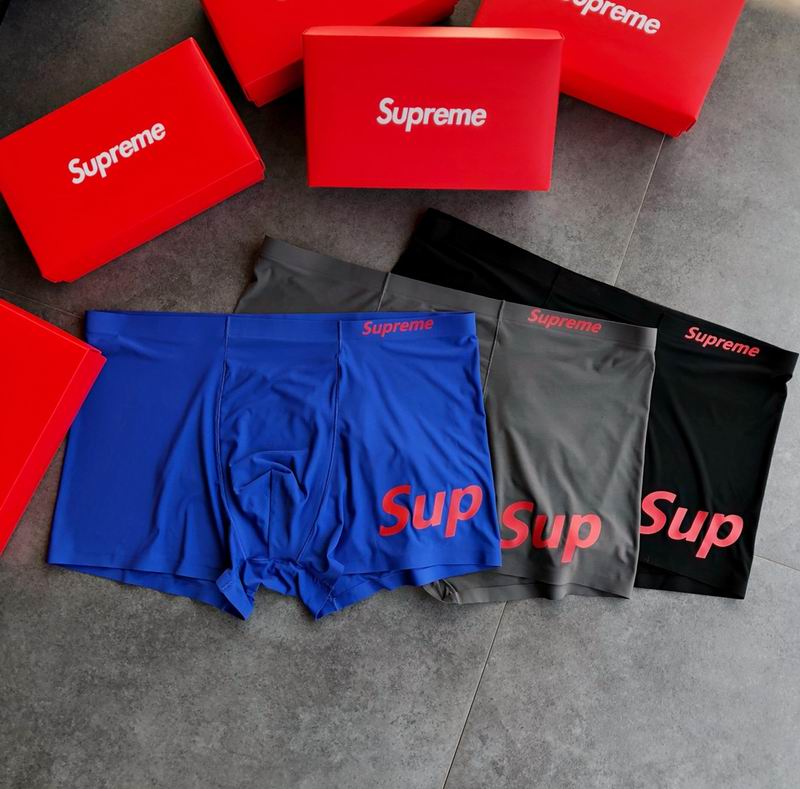 Supreme boxer L-3XL  (11)