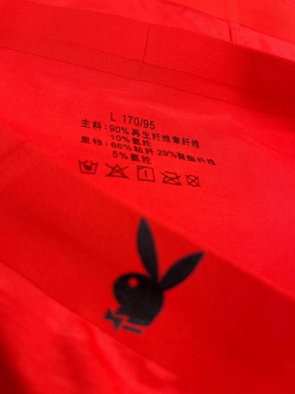 Supreme boxer L-3XL  (2)