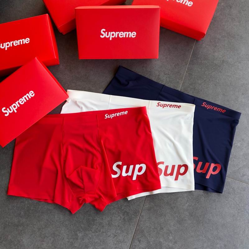 Supreme boxer L-3XL  (3)