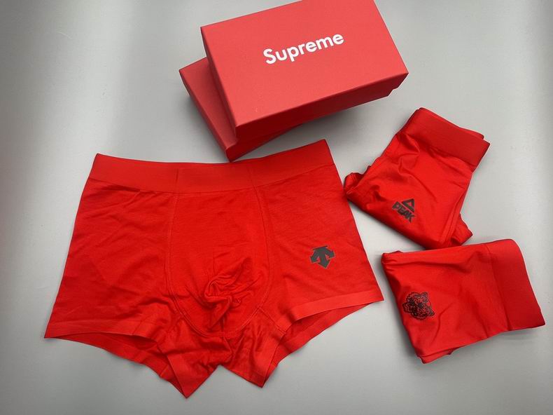 Supreme boxer L-3XL  (4)