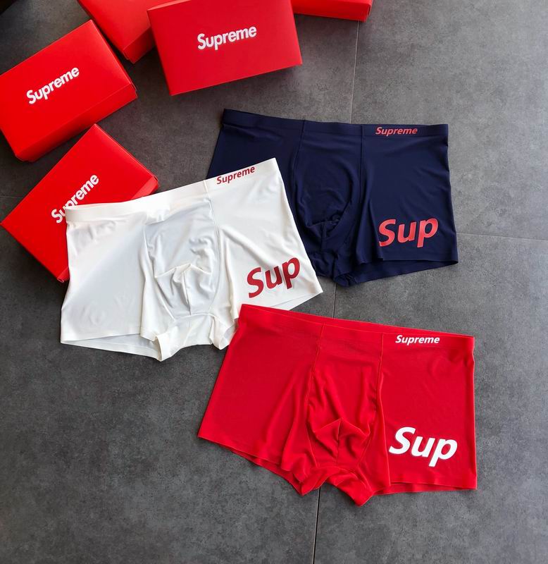 Supreme boxer L-3XL  (5)