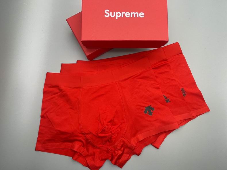 Supreme boxer L-3XL  (6)