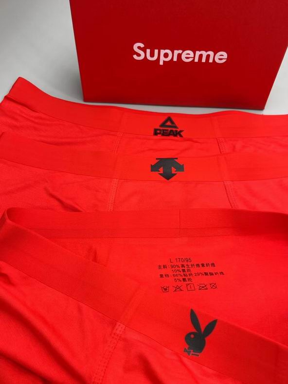 Supreme boxer L-3XL  (7)