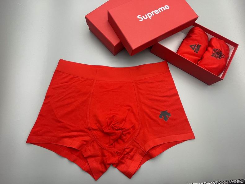 Supreme boxer L-3XL  (8)