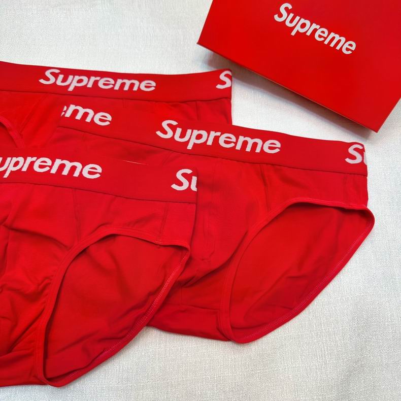 Supreme boxer L-3XL M-XXL   (1)