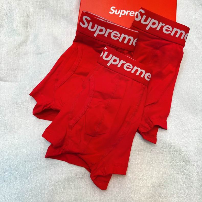 Supreme boxer L-3XL M-XXL   (1)