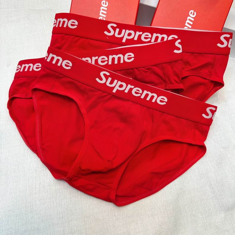 Supreme boxer L-3XL M-XXL   (6)