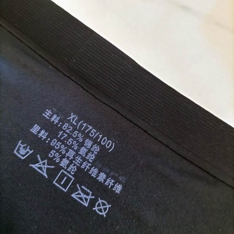 Supreme boxer XL-3XL  (7)