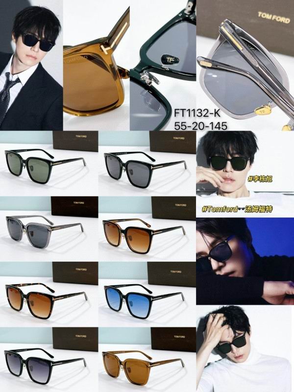 Tom Ford Glasses 08smh05 (9)