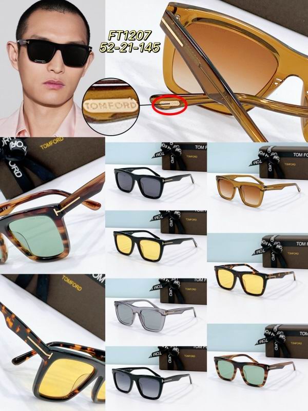 Tom Ford Glasses 08smh100 (9)