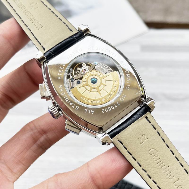 Vacheron Constantin 42mm 52 (1)