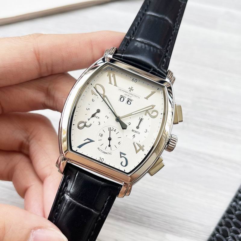 Vacheron Constantin 42mm 52 (2)