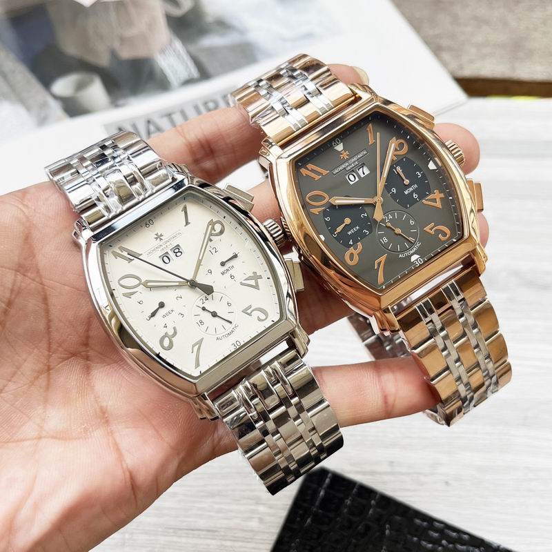 Vacheron Constantin 42mm 52 (3)