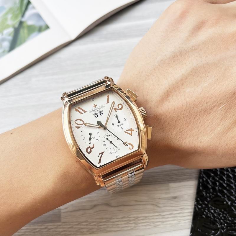 Vacheron Constantin 42mm 52 (7)