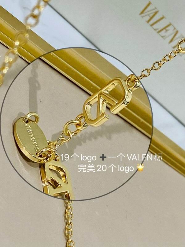 Valentino Glasses 08smh13 (12)