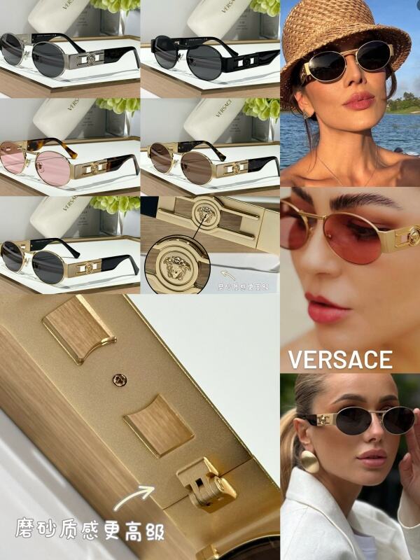 Versace Glasses 08smh24 (10)