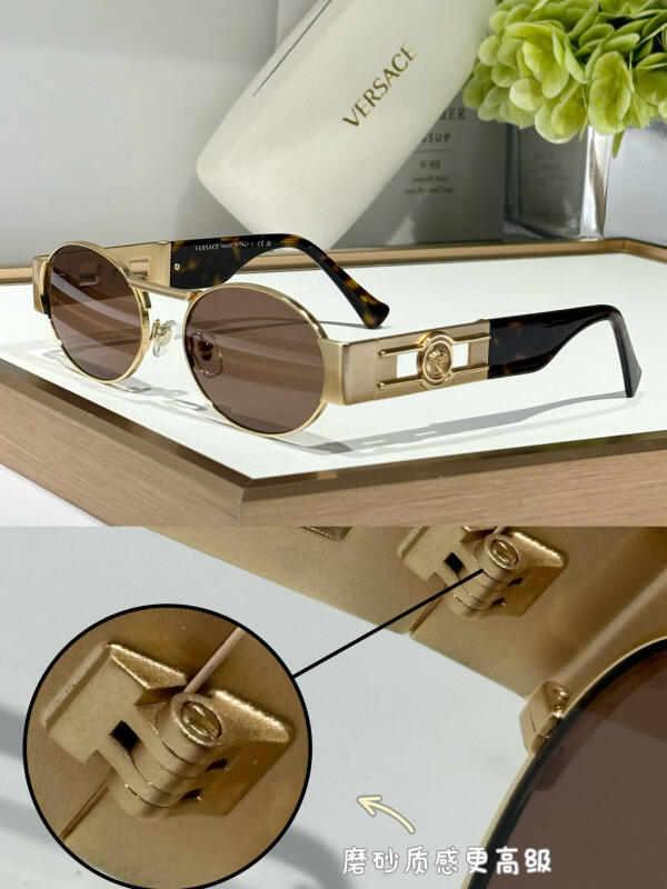 Versace Glasses 08smh24 (4)