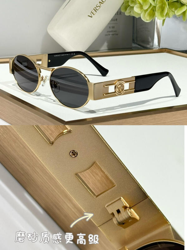 Versace Glasses 08smh24 (5)