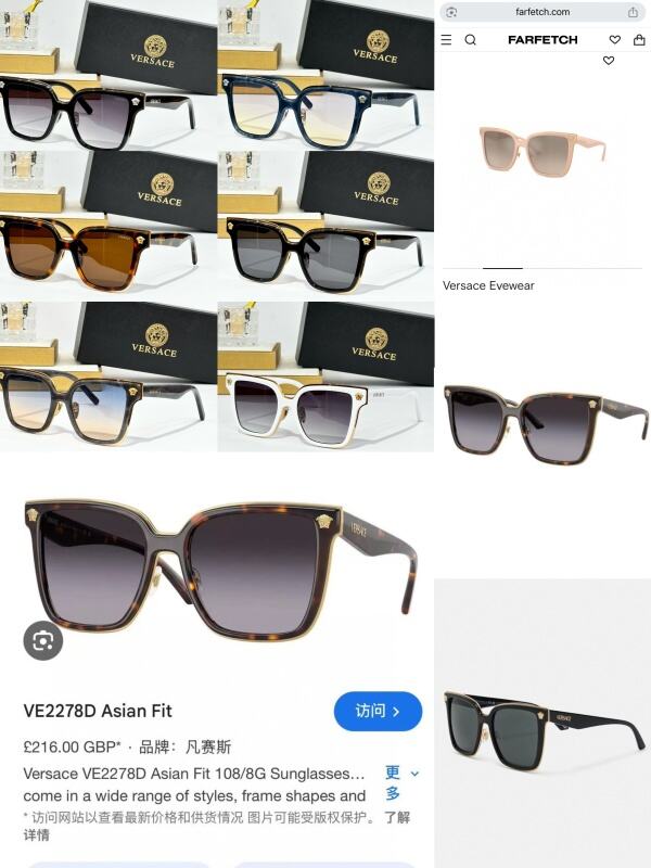 Versace Glasses 08smh28 (10)