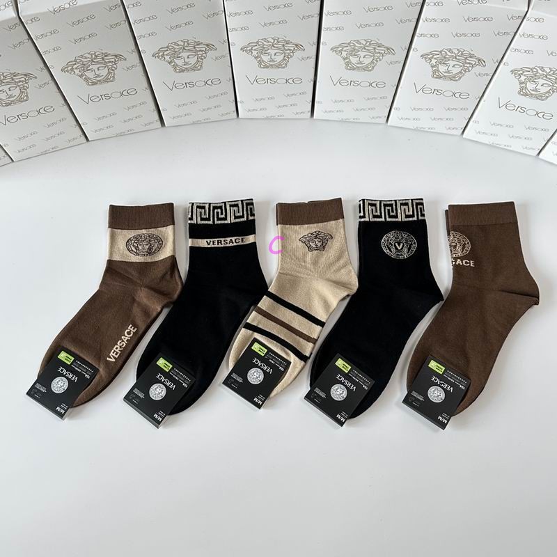 Versace Socks (96)