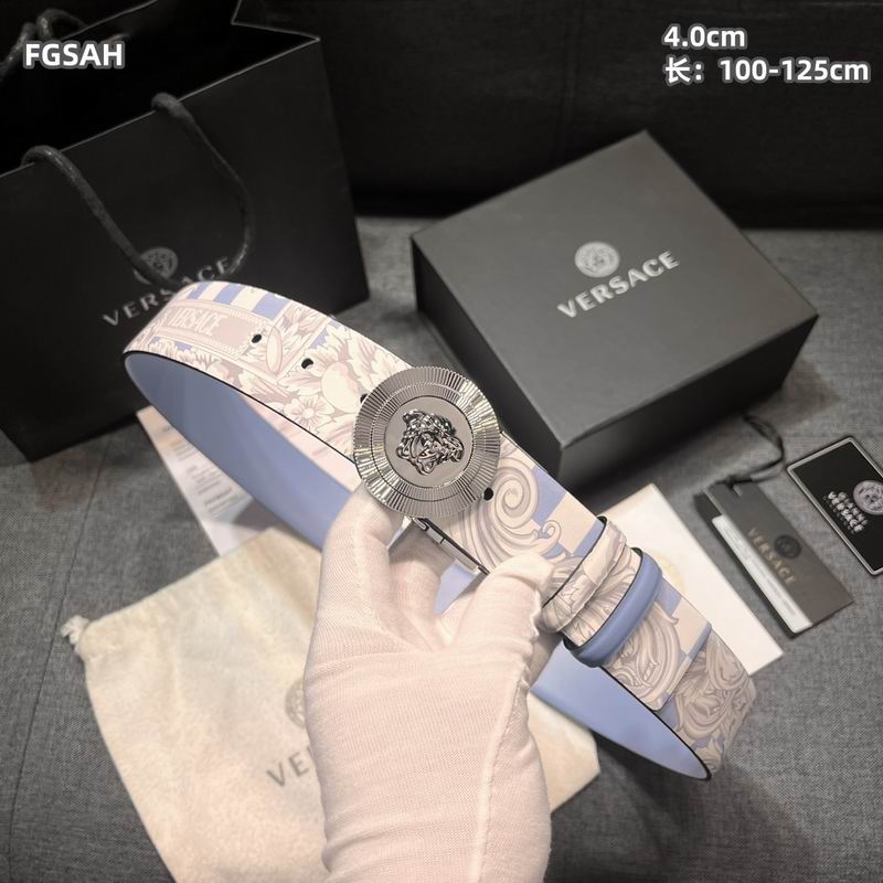 Versace belt 40mmX100-125cm 8L (1)