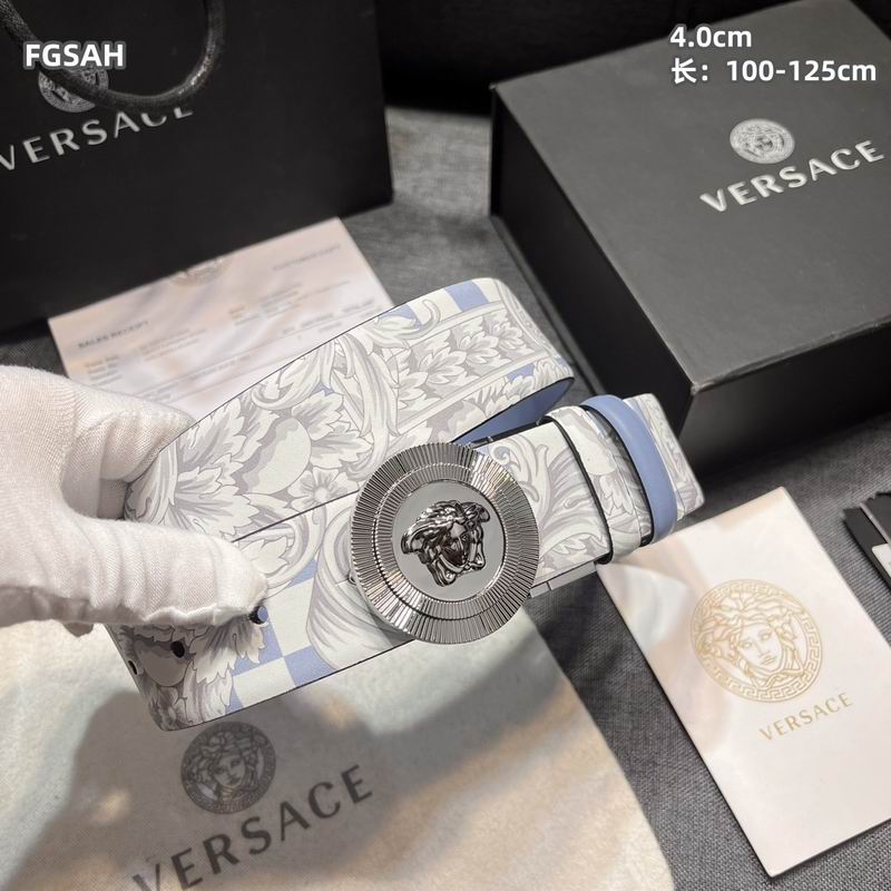 Versace belt 40mmX100-125cm 8L (4)
