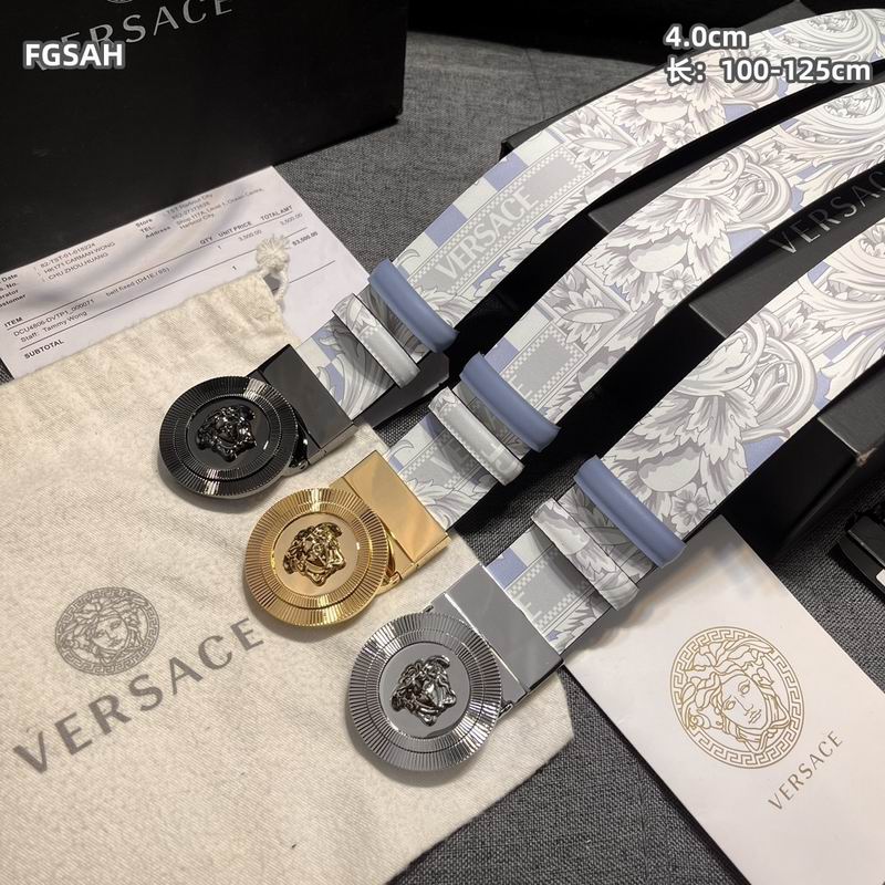 Versace belt 40mmX100-125cm 8L (9)