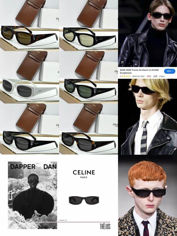 YSL Glasses 08smh10 (9)